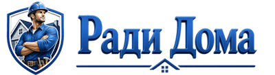 Строительство пристроек и малых строений под ключ в Канаше 2026